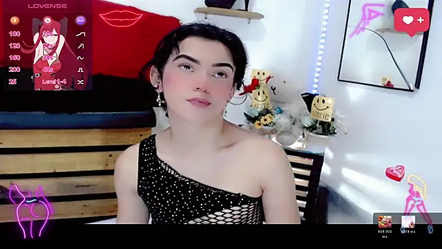 Snapshot of NathalialLooes chatting on 17, 3, 2026 NathalialLooes online show from 17, 3, 2026