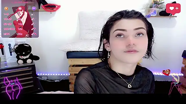 Snapshot of NathalialLooes chatting on 21, 3, 2026 NathalialLooes online show from 21, 3, 2026