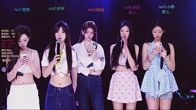 RICH-BABE online show from 3, 2, 2026