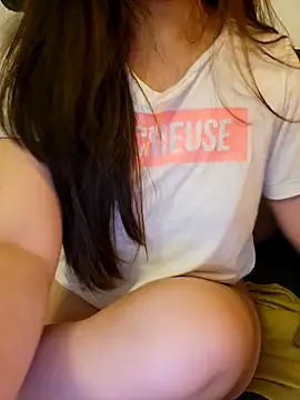 PeachPinay online show from 12, 3, 2026