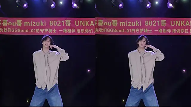 Snapshot of GGBond-01 chatting on 8, 2, 2026 GGBond-01 online show from 8, 2, 2026