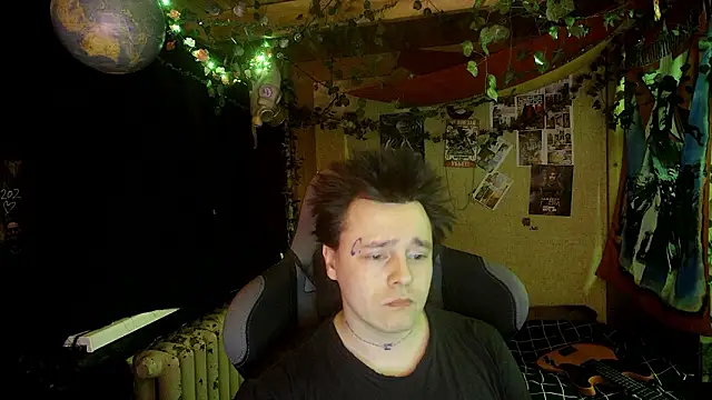 iloveCrocodiles online show from 3, 2, 2026