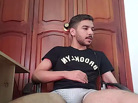 Snapshot of _s33bas chatting on 11, 3, 2026 s33bas online show from 11, 3, 2026