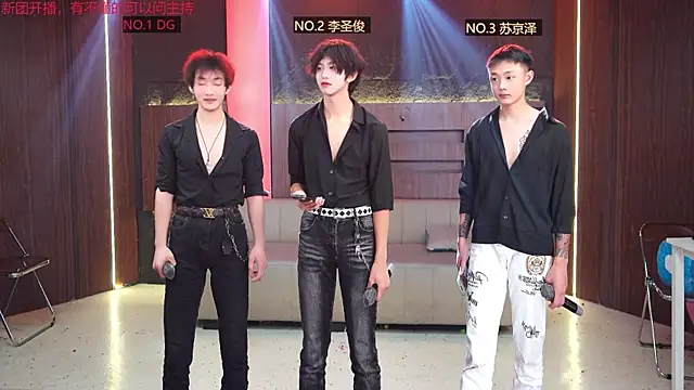 RL-001 online show from 5, 2, 2026