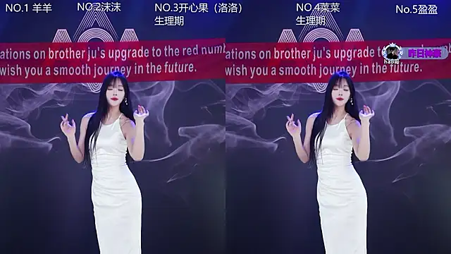   AOA   online show from 7, 2, 2026