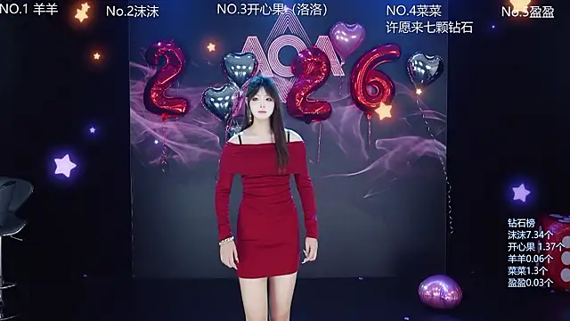   AOA   online show from 14, 2, 2026