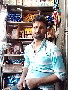 sos-boy online show from 2, 3, 2026