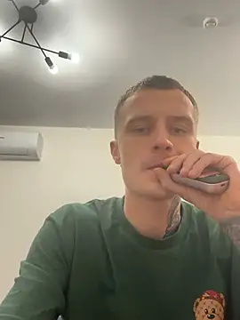 Elcatras online show from 4, 2, 2026