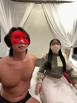 korean-monster online show from 8, 2, 2026