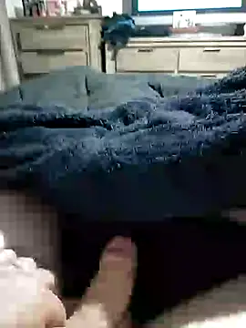 bigboydongi online show from 23, 2, 2026