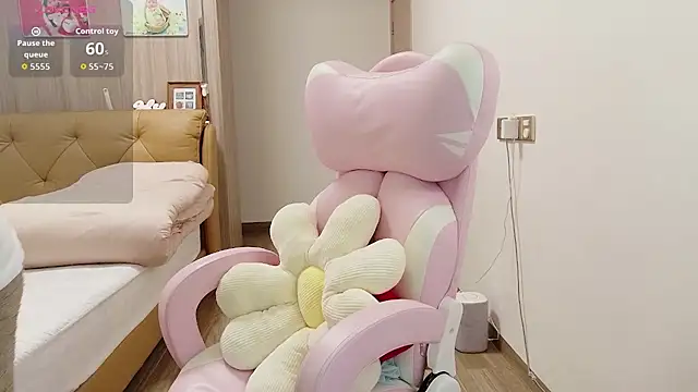 xiaojie jie online show from 5, 3, 2026