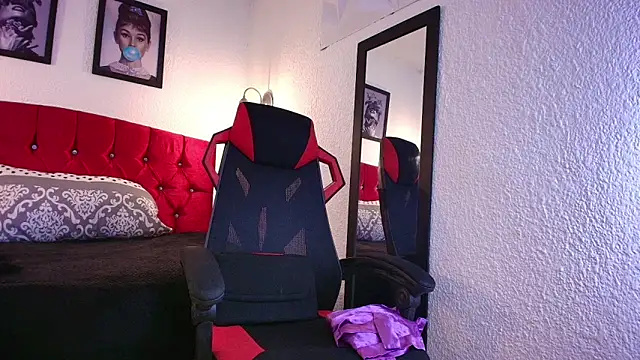 AiraMoreau online show from 26, 3, 2026