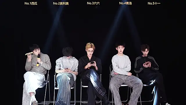 Dzboy-001 online show from 9, 2, 2026