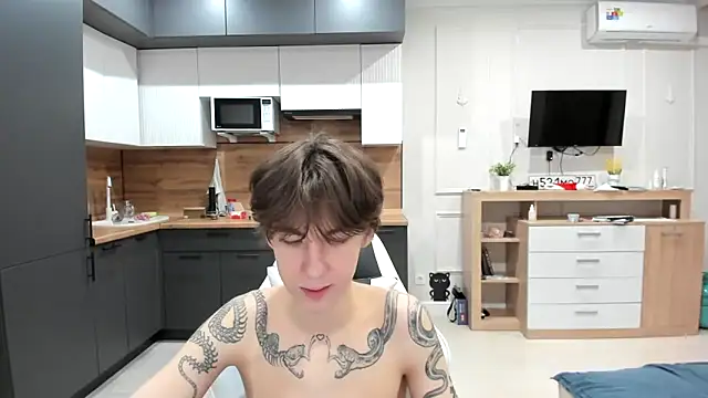 Snapshot of aplant chatting on 14, 2, 2026 aplant online show from 14, 2, 2026