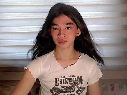 Snapshot of reinaortegax chatting on 29, 3, 2026 reinaortegax online show from 29, 3, 2026