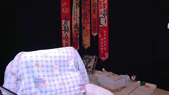 Wik-yibao online show from 21, 3, 2026