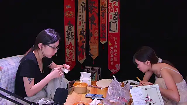 Wik-yibao online show from 24, 3, 2026