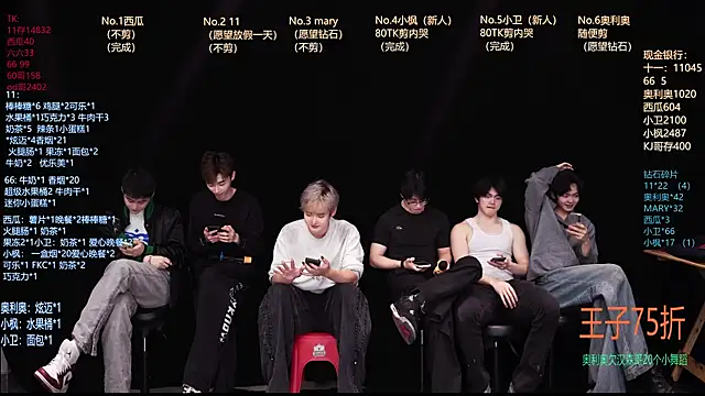 Dzboy-003 online show from 14, 3, 2026