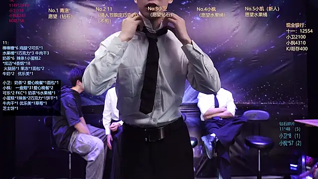 Dzboy-003 online show from 20, 3, 2026