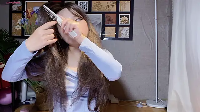 xiaosu22 online show from 28, 2, 2026