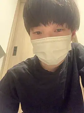 nameinu online show from 23, 3, 2026