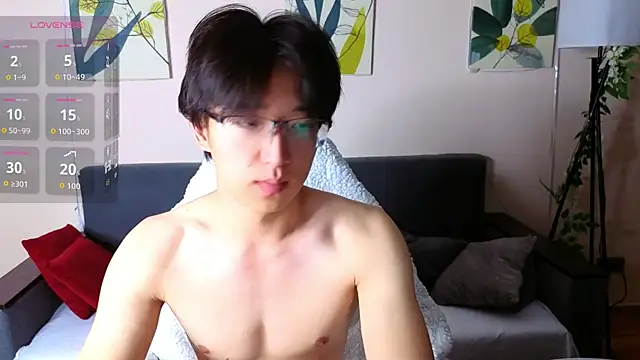 Snapshot of DianInav chatting on 2, 4, 2026 DianInav online show from 2, 4, 2026