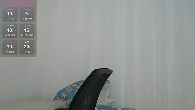 Cataleya-Rosse online show from 6, 3, 2026