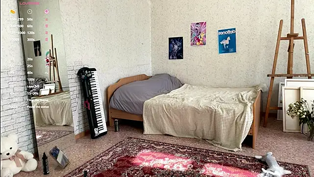 Snapshot of LotusHinata chatting on 16, 3, 2026 LotusHinata online show from 16, 3, 2026