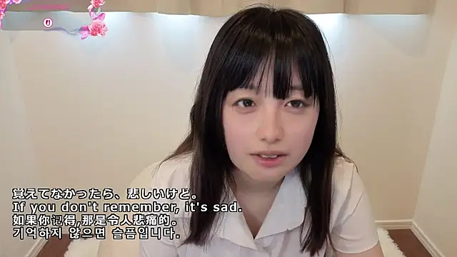 Kohaku 2525 online show from 13, 4, 2026