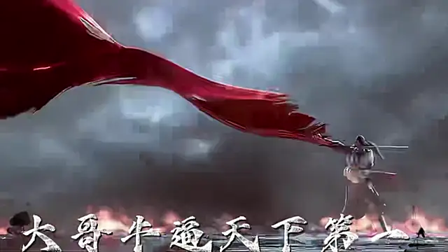 TNT-188 online show from 19, 2, 2026