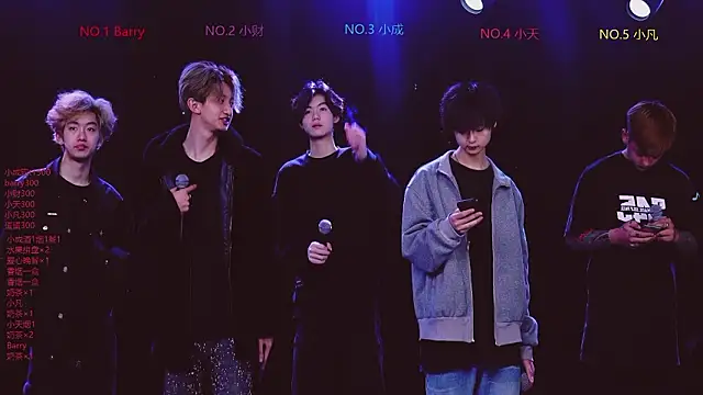 Eagle-five001 online show from 2, 3, 2026