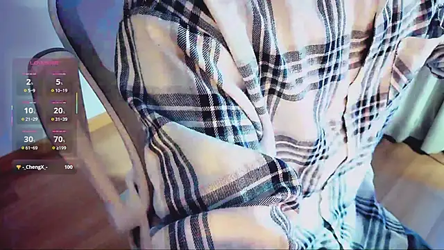 Snapshot of FEIYUS1 chatting on 12, 3, 2026 FEIYUS1 online show from 12, 3, 2026