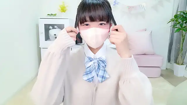 Hime na online show from 2, 3, 2026