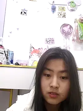 Yunhan 27 online show from 4, 3, 2026