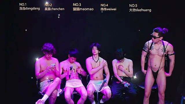 kissbaby-88 online show from 11, 3, 2026