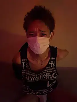 iam ryu online show from 7, 3, 2026