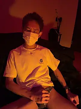 iam ryu online show from 8, 3, 2026