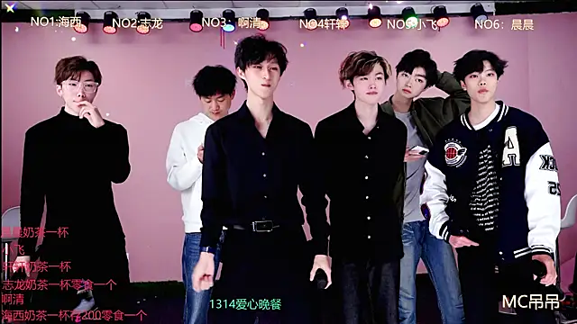 S-Lucky1 online show from 16, 3, 2026