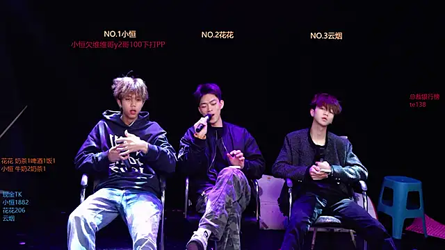 Gay-NextDoor1 online show from 13, 3, 2026