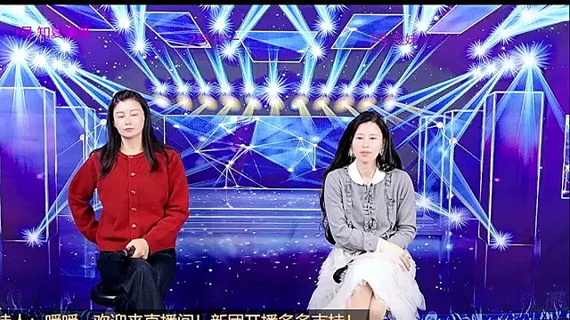 Snapshot of XF_T002 chatting on 21, 3, 2026 XF T002 online show from 21, 3, 2026