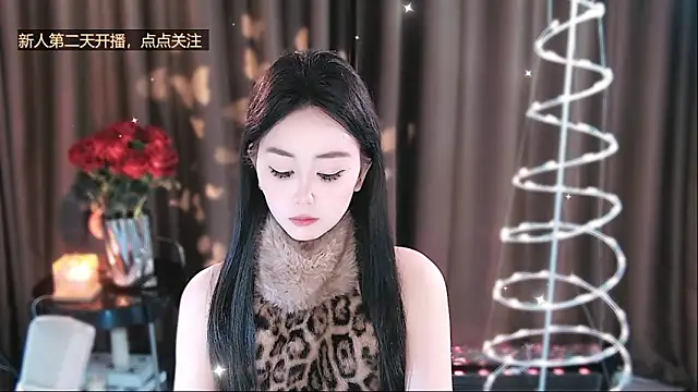 Snapshot of YiHe-jiang chatting on 21, 3, 2026 YiHe-jiang online show from 21, 3, 2026