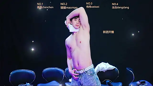 Snapshot of kissbaby-999 chatting on 18, 3, 2026 kissbaby-999 online show from 18, 3, 2026