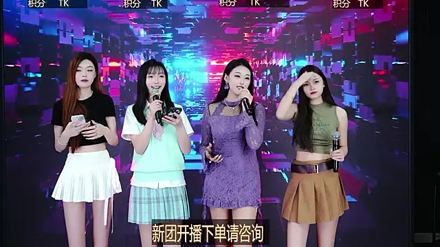 JDA-001 online show from 21, 3, 2026