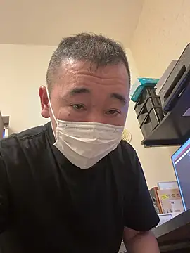 xxx yoshio xxx online show from 24, 3, 2026