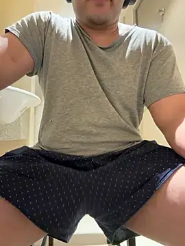 Snapshot of usemehowyoulike96 chatting on 26, 3, 2026 usemehowyoulike96 online show from 26, 3, 2026