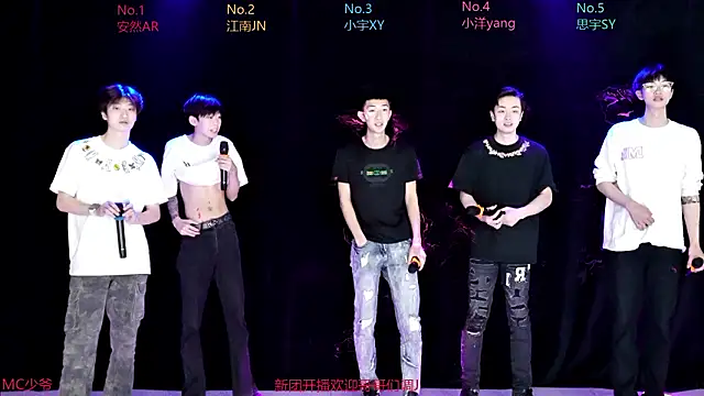 AOA-boy001 online show from 29, 3, 2026