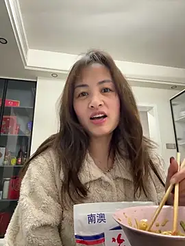 Yang 218 online show from 29, 3, 2026