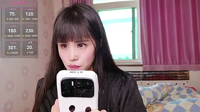 Snapshot of RUyi_11 chatting on 31, 3, 2026 RUyi 11 online show from 31, 3, 2026