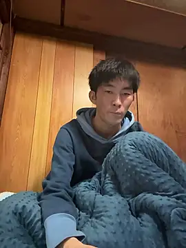 Snapshot of Kyouso__Sama chatting on 12, 4, 2026 Kyouso Sama online show from 12, 4, 2026