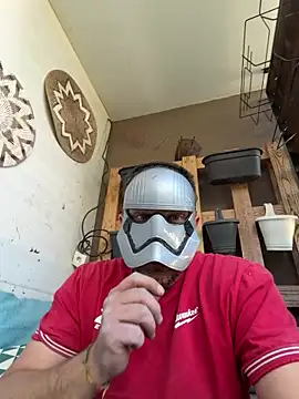 Snapshot of cochontoutmignon chatting on 4, 4, 2026 cochontoutmignon online show from 4, 4, 2026